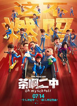 男人和女人在床上操