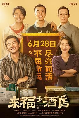 色约约精品免费看视频