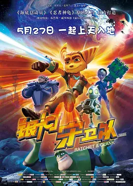 少妇与大狼拘作爱性a