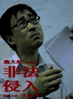 男人和女人在床上操